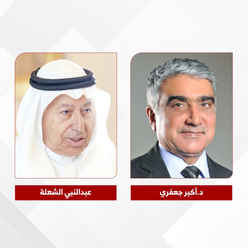 “البلاد” و “جفكون” تطلقان مرصد “Prometrix” للارتقاء بإنتاجية الشركات البحرينية