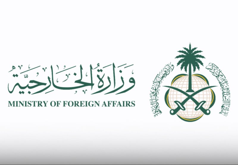 السعودية تدين وتستنكر استهداف عددٍ من المراكز الحدودية الكويتية ومنصة حفر بحرية وقنصليتها في البصرة وناقلتي نفط إماراتيتين واستمرار إيران في استهداف الأردن والبحرين وقطر