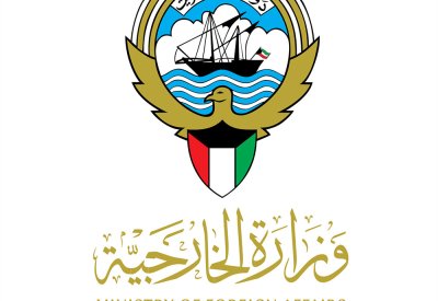 الكويت تدين وتستنكر العدوان الإيراني الاثم الذي استهدف البلاد وأدى إلى إصابة عدد من منتسبي القوات المسلحة