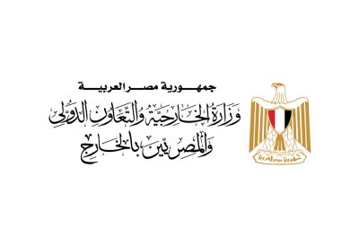 مصر تدين الاعتداءات الإيرانية على البحرين والكويت والأردن