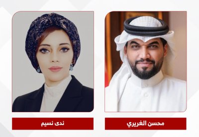 الأسرة خط الدفاع الأول لحماية الأطفال من مخاطر وسائل التواصل