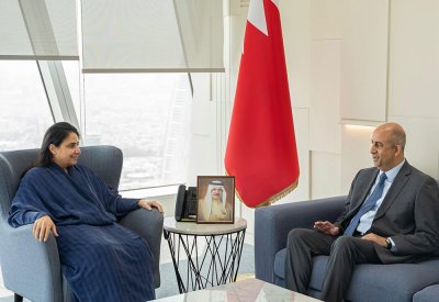 مدير عام معهد الإدارة العامة تستقبل المنسق المقيم للأمم المتحدة في البحرين