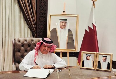 الكاتب الصحفي جمال الياقوت يعزي سفير دولة قطر لدى البحرين في وفاة الأمير الوالد الشيخ حمد بن خليفة آل ثاني