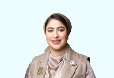 بورصة البحرين تعيّن مروة  المسقطي رئيسًا تنفيذيًّا - الاستراتيجية
