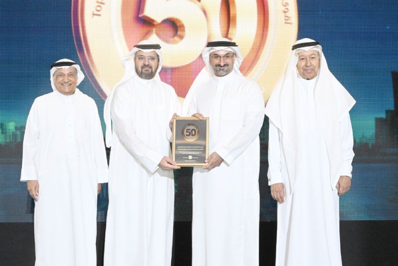“أسري” تُصنّف ضمن قائمة مؤسسة “البلاد” الإعلامية لأقوى 50 شركة بحرينية للعام 2026
