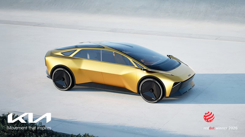 كيا Vision Meta Turismo تفوز بجائزة ريد دوت
