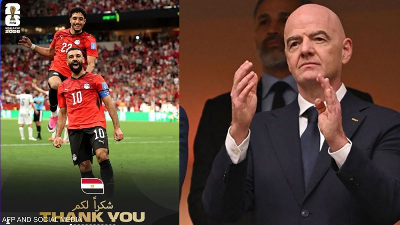 "فيفا" يؤجل معاقبة المنتقدين للتحكيم.. ويحدد الموعد