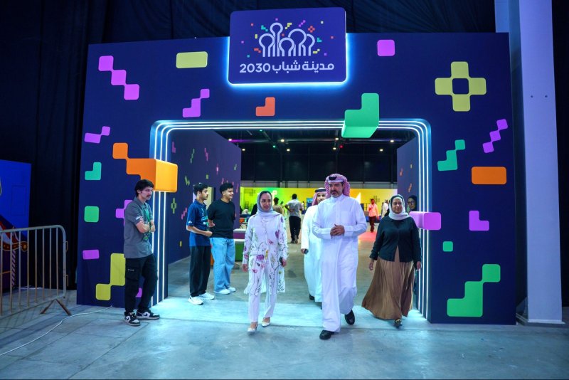 زين البحرين تشارك في مدينة شباب 2030 دعماً لتمكين الشباب البحريني وتنمية مهاراتهم المستقبلية