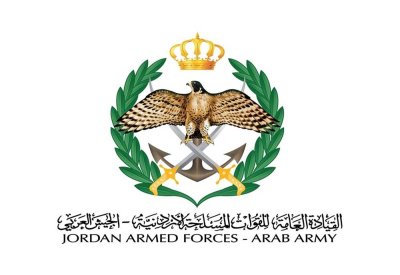 القوات المسلحة الأردنية: إسقاط 8 صواريخ إيرانية استهدفت أراضي المملكة فجر الخميس