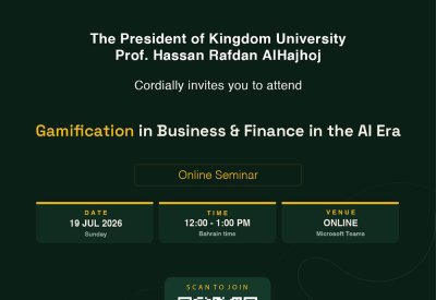 جامعة المملكة تنظم ندوة افتراضية حول استراتيجيات الألعاب في قطاعي الأعمال والتمويل في عصر الذكاء الاصطناعي