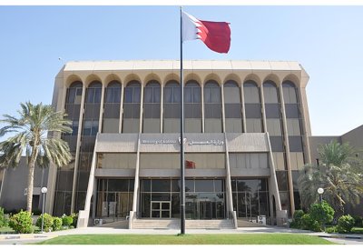 وزارة العمل: توظيف 10766 بحرينيًا  وتدريب 6080