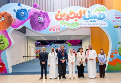 وزيرة السياحة: تنوع الفعاليات يجسد تطور المنتج السياحي ويعزز جاذبية مملكة البحرين كوجهة إقليمية
