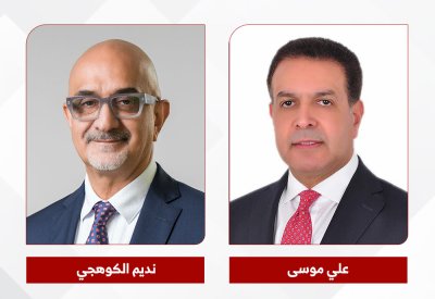 بنك البحرين والكويت يعزز شراكته مع البنك السنغافوري الخليجي من خلال حلول مؤتمتة متطورة للمدفوعات العابرة للحدود