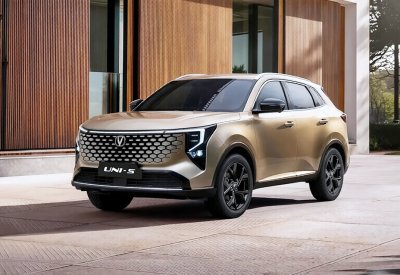 شانجان تكشف عن UNI-S الجديدة