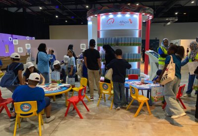 شراكة بين "بحريننا" وبنك البركة الإسلامي لدعم فعاليات "مدينة شباب 2030"