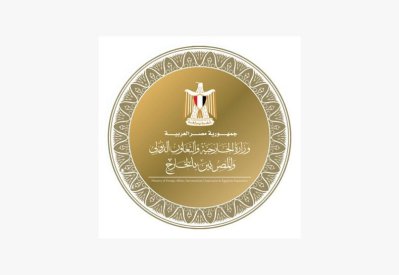 مصر تدين بأشد العبارات استمرار الاعتداءات الإيرانية على البحرين والكويت والأردن وتعرب عن تضامنها الكامل مع الدول الشقيقة