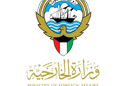 دولة الكويت تدين استمرار العدوان الإيراني الآثم على أراضيها وما يمثله من نهج عدواني متواصل
