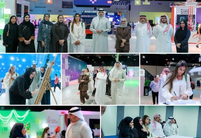 وفد بنك البحرين الوطني في زيارة إلى مدينة شباب 2030