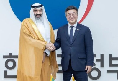 مباحثات سعودية كورية لتعزيز التعاون في الذكاء الاصطناعي والاستثمار التقني
