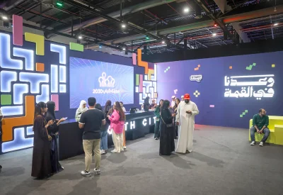 مدينة الشباب تستشرف المستقبل بالذكاء الاصطناعي والرياضة