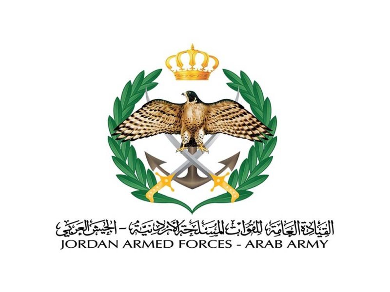 القوات المسلحة الأردنية: إسقاط 8 صواريخ إيرانية استهدفت أراضي المملكة فجر الخميس