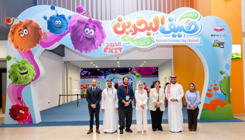 وزيرة السياحة: تنوع الفعاليات يجسد تطور المنتج السياحي ويعزز جاذبية مملكة البحرين كوجهة إقليمية