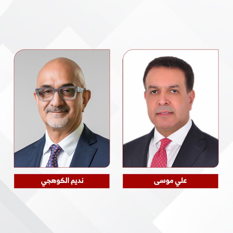 بنك البحرين والكويت يعزز شراكته مع البنك السنغافوري الخليجي من خلال حلول مؤتمتة متطورة للمدفوعات العابرة للحدود