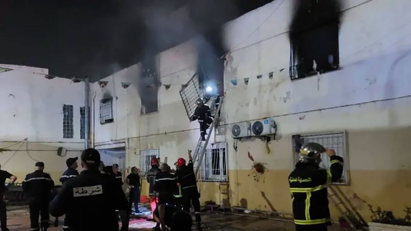 فاجعة في الجزائر.. حريق بمركز طفولة يحصد أرواح 11 يتيماً