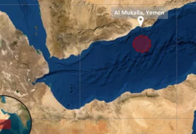 هيئة بحرية بريطانية: مجهولون يصعدون إلى سفينة في خليج عدن