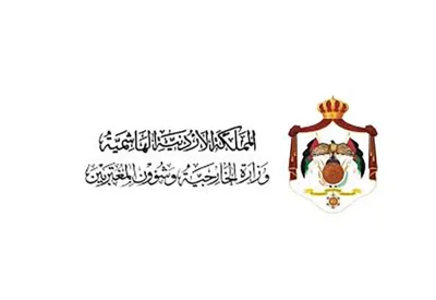 الأردن يؤكد تضامنه المطلق مع مملكة البحرين ودولة قطر ودولة الكويت في حماية أمنها وسلامة أراضيها