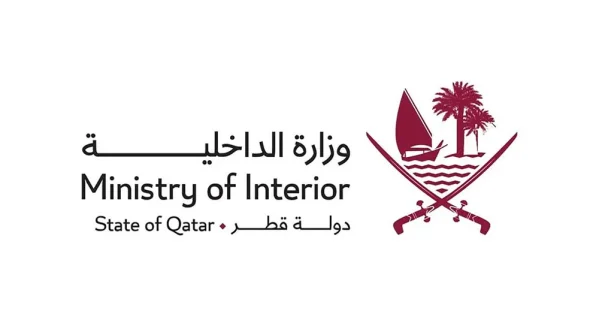 الداخلية القطرية تعلن إصابة طفل بشظايا ناتجة عن عمليات اعتراض جوية للاعتداءات الإيرانية