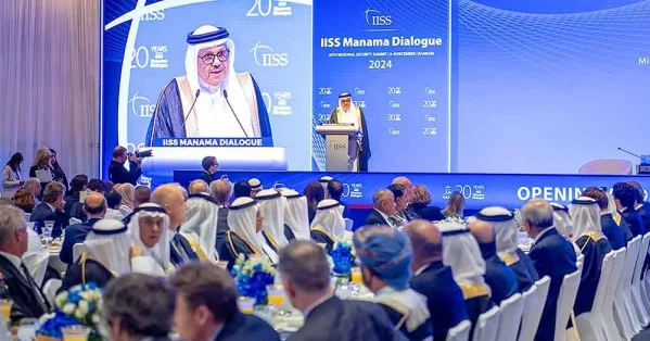 “حوار المنامة” يناقش استخلاص الدروس السياسية والأمنية من الحرب الإيرانية