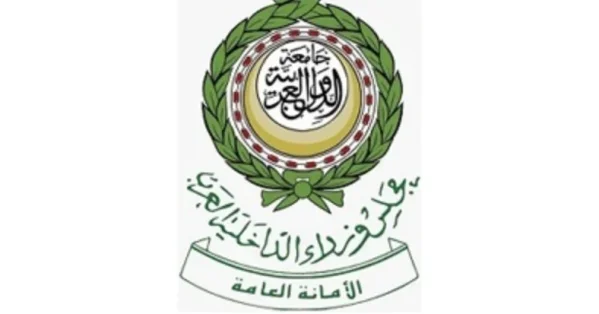 مجلس وزراء الداخلية العرب: الاعتداءات الإيرانية انتهاك سافر للقانون الدولي ومبادئ حسن الجوار