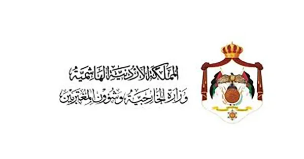 الأردن يؤكد تضامنه المطلق مع مملكة البحرين ودولة قطر ودولة الكويت في حماية أمنها وسلامة أراضيها