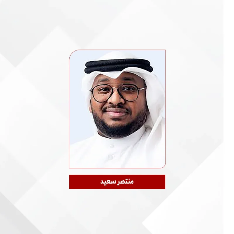 مدينة الشباب تعزز تمكين الشباب عبر  التدريب وريادة الأعمال والشراكات المجتمعية