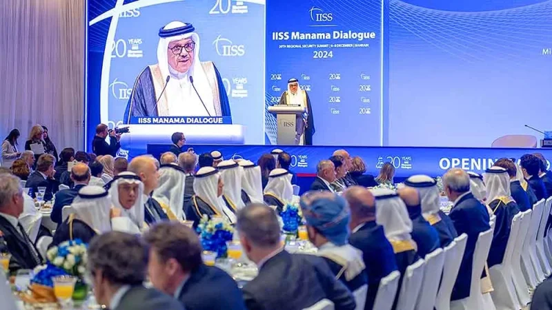 "حوار المنامة 2026" يناقش استخلاص الدروس السياسية والأمنية من الحرب الإيرانية