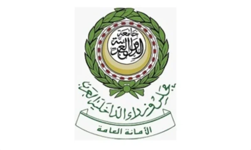 مجلس وزراء الداخلية العرب: الاعتداءات الإيرانية انتهاك سافر للقانون الدولي ومبادئ حسن الجوار