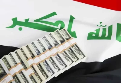 العراق يوقع اتفاقيات بـ60 مليار دولار مع شركات أميركية في الطاقة والتكنولوجيا