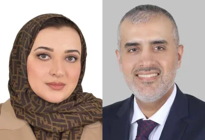 سوليدرتي البحرين تعين السيدة ليلى مختار رئيساً للتدقيق الداخلي