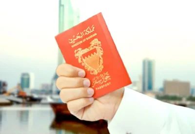 دراسة للشملاوي عن قانون الجنسية وأبعاده القانونية والحقوقية