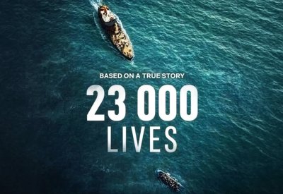 23,000 Lives .. قصة حقيقية عن شباب أنقذوا آلاف الأرواح
