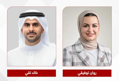 من خلال تجربة تفاعلية تستعرض تخصصات وفرص قطاع الطيران…طيران الخليج تشارك في “مدينة شباب 2030