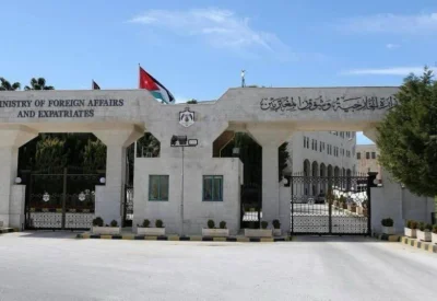 الأردن يستدعي القائم بأعمال السفارة الإيرانية ويبلغه رسالة احتجاج شديدة اللهجة