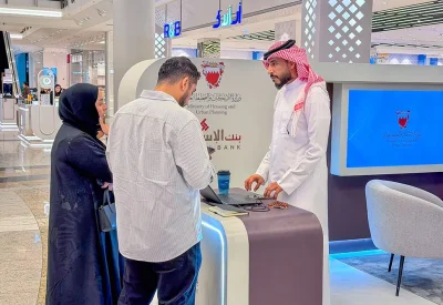 وزارة الإسكان والتخطيط العمراني تختتم النسخة الثامنة من مبادرة الفرع المتنقل للتمويلات الإسكانية