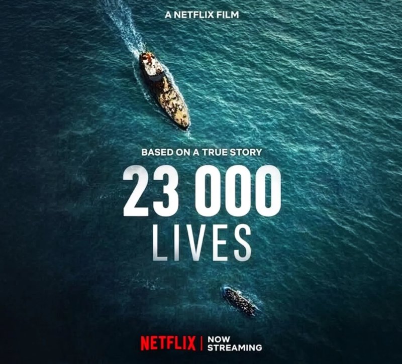 23,000 Lives .. قصة حقيقية عن شباب أنقذوا آلاف الأرواح