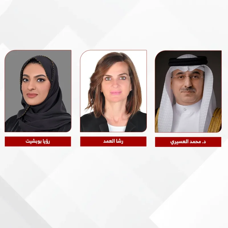 وكالة البحرين للفضاء تنظم ورشة "تحسين الدقة لتعزيز الذكاء الجيومكاني"