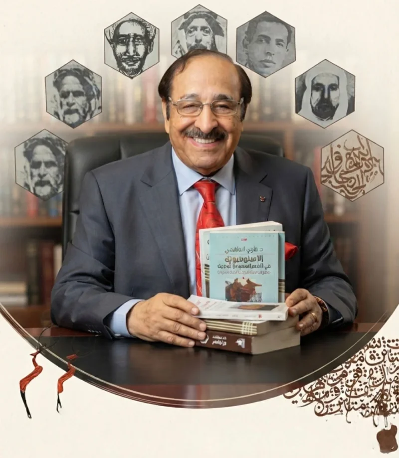 د. علوي الهاشمي.. قامةٌ ثقافيةٌ وإصداراتٌ تُصنَّفُ خوارقَ للإبداع