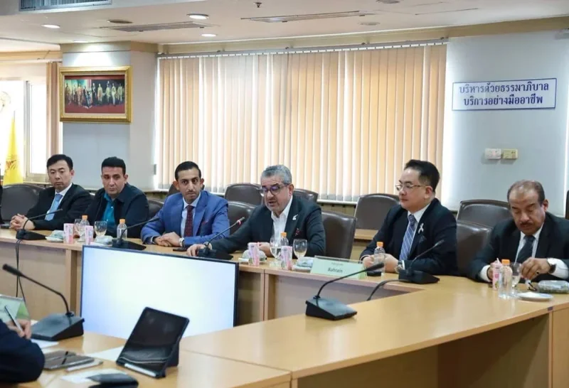 وفد بحريني يطلع على التجربة التايلندية في إدارة المخزون الاستراتيجي وتعزيز الأمن الغذائي