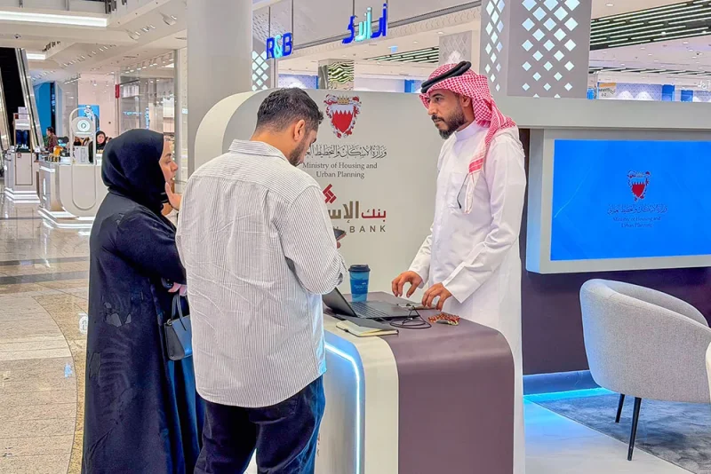 وزارة الإسكان والتخطيط العمراني تختتم النسخة الثامنة من مبادرة الفرع المتنقل للتمويلات الإسكانية