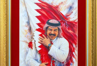 هدية “البلاد” لقرائها